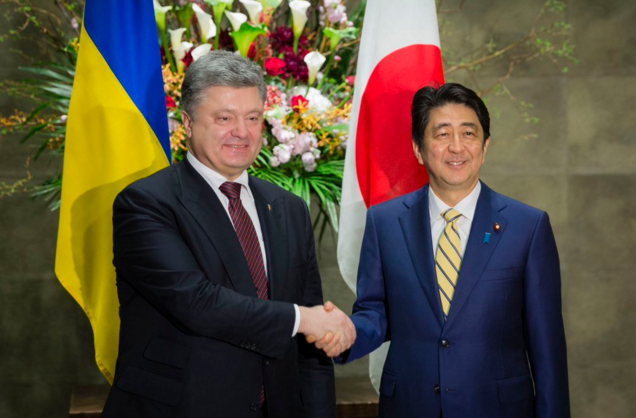 Официально: на предстоящем саммите "Большой семерки" Япония будет говорить об Украине