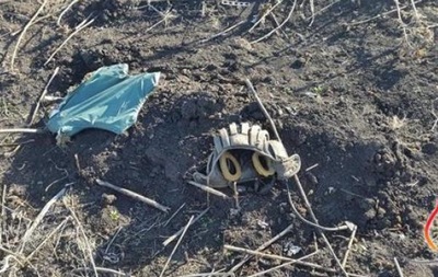 ​В Донбассе поисковики обнаружили останки семерых военных