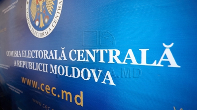 С предвыборной кампании Молдовы сняли пророссийскую партию