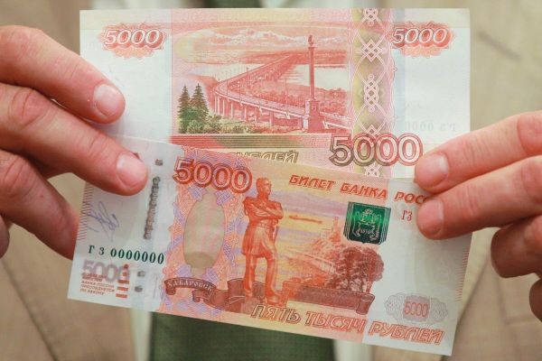 Махинации в зоне АТО: в Киев массово попадают фальшивые 5-тысячные рублевые купюры