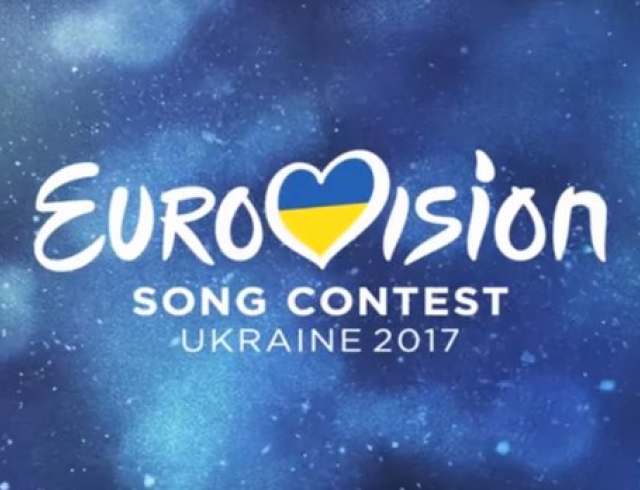 Дорогое это удовольствие: Украина может отказаться от проведения песенного конкурса "Евровидение - 2017"