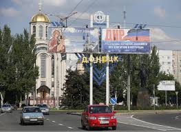 В ДНР обещают провести «чистку» рекламных щитов в Донецке