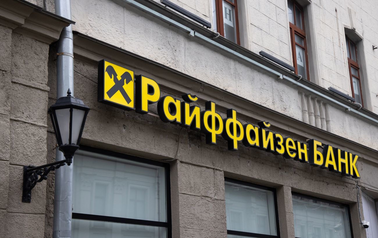 В США заявили, что Raiffeisen Bank мог помогать России обходить санкции