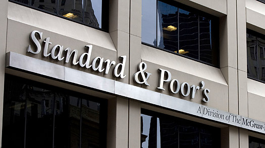 Standard & Poor's повысило рейтинг Украины до uaBBB-