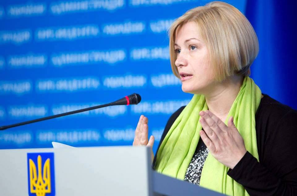 ​Геращенко: Нет никаких причин для снятия антироссийских санкций 