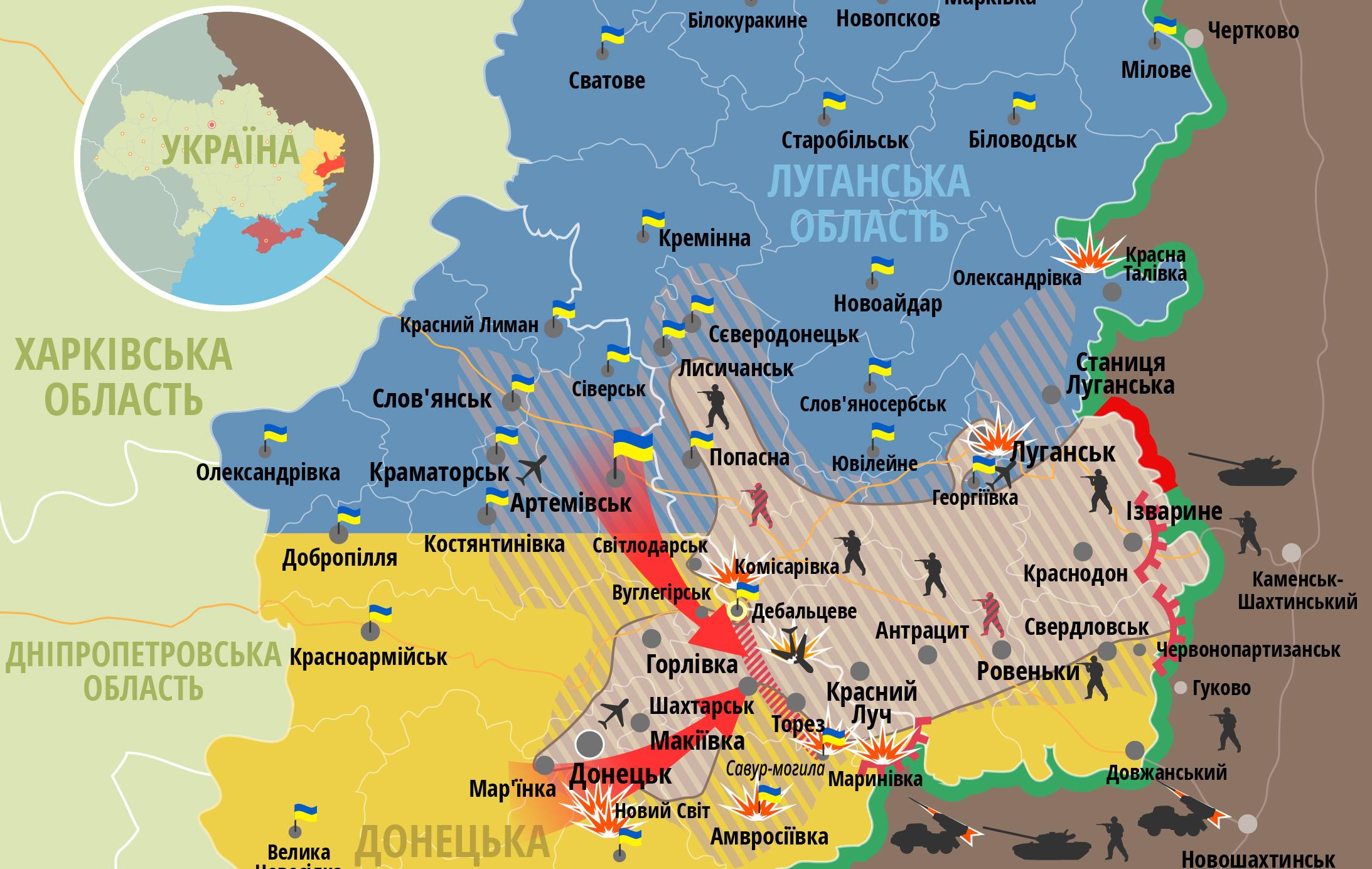 Решающий год: три сценария окончания войны Кремля против Украины