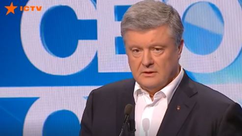 "Никаких партнеров и близких!'' - Порошенко дал громкое обещание украинцам - сильнейшее выступление президента Украины – видео 