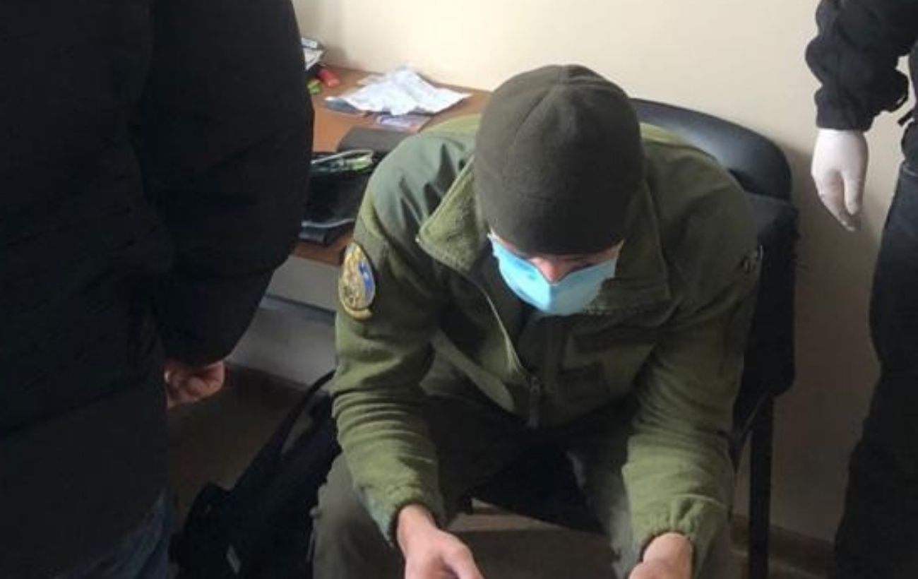 Командир подразделения Нацгвардии оказался шпионом России: СБУ провела операцию