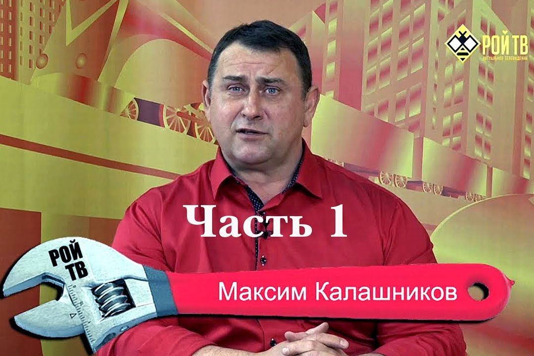​"Бьет в спину наш верный геополитический союзник", - Z-блогер Калашников загрустил из-за решения Китая