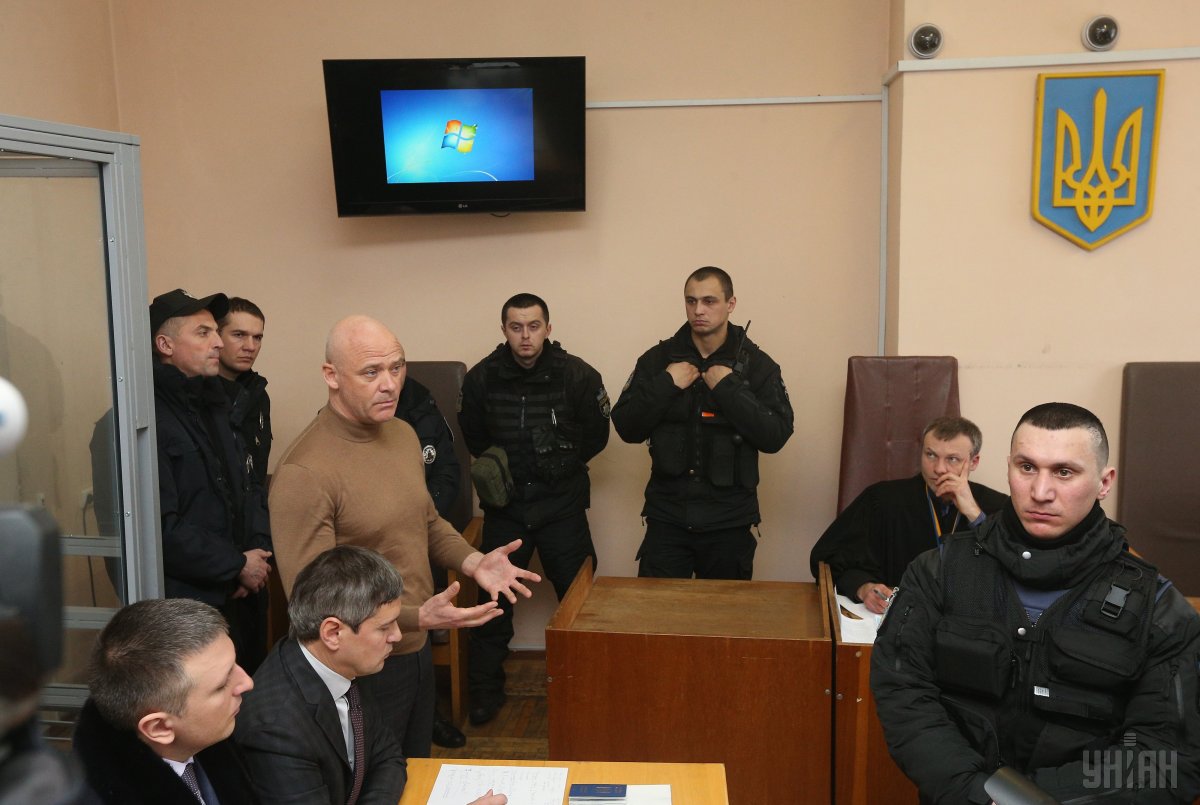 Труханов на суде высказался о своем "российском гражданстве": подробности
