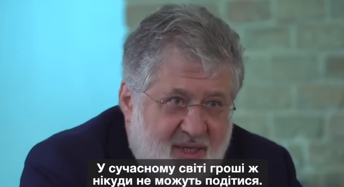 Коломойский рассказал, когда вернет Украине выведенные из "Приватбанка" деньги: видео