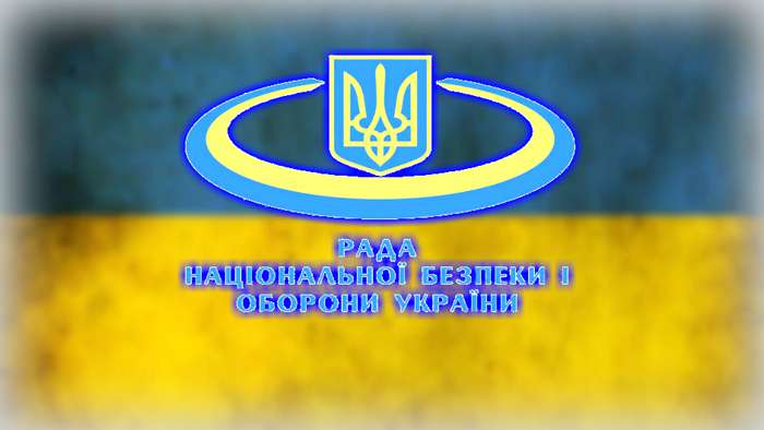 СНБО дал поручение разработать закон об экономической деятельности неподконтрольных Киеву территорий Донбасса