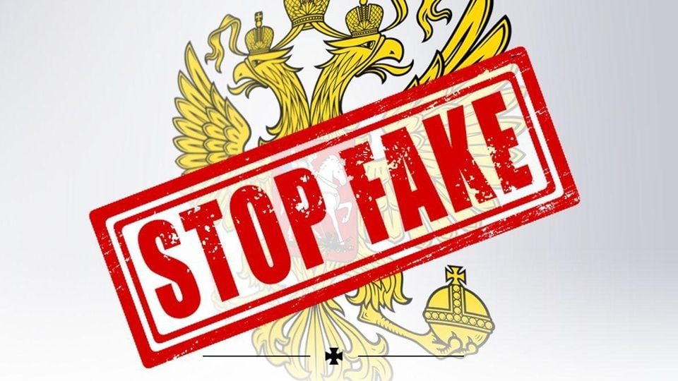 Россия запустила фейк о том, что ВСУ якобы используют школы в Купянске как "живой щит", – ЦПД