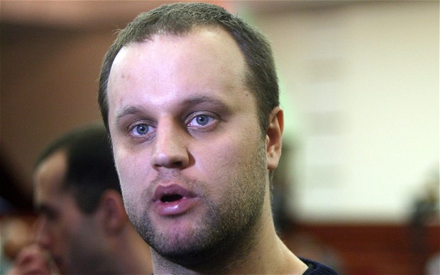 Губарев "помогает" ФСБ распознать украинских националистов