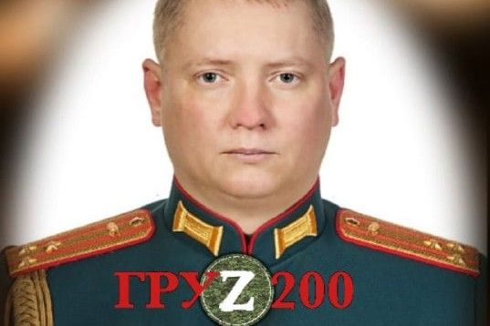 ​Командир 59-го танкового полка ВС РФ Беспалов стал "грузом 200" в Украине - отвечал за бомбежки Харькова