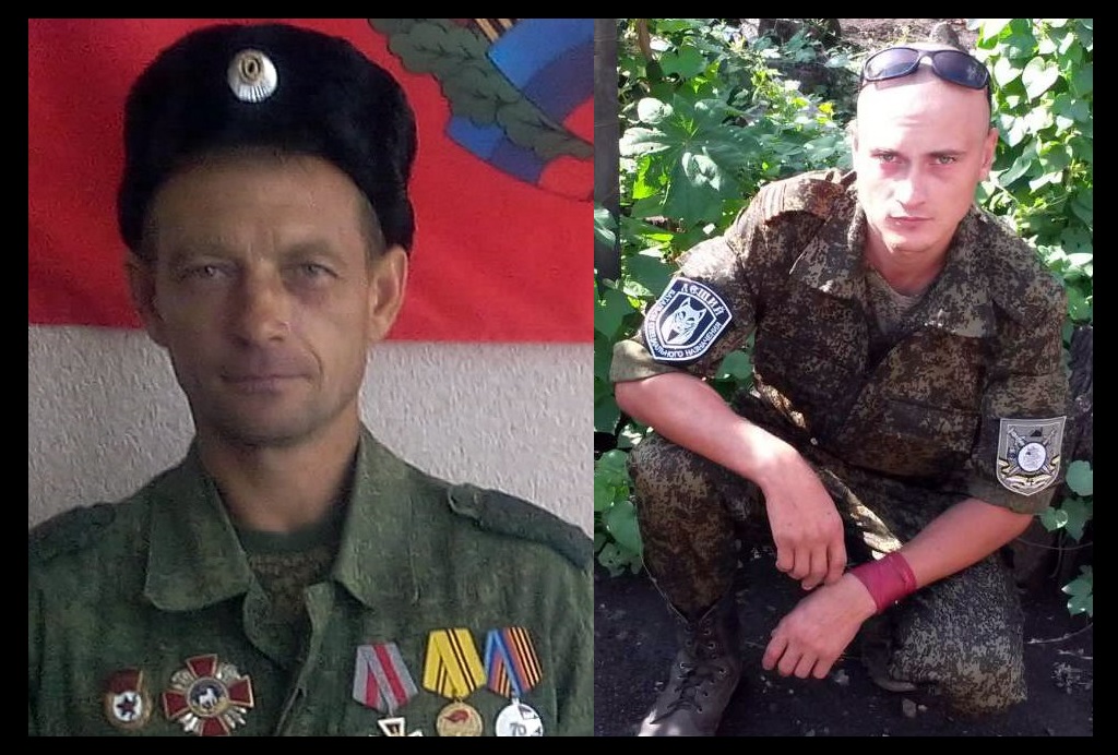 На Донбассе убиты сразу двое террористов "ДНР" из Артемовска - отец и сын: в соцсетях появились фото семьи боевиков и признание матери