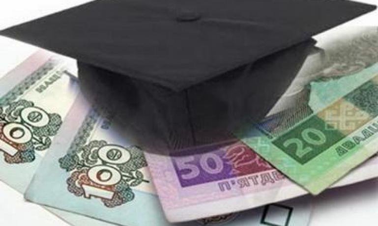 Попрощайтесь со стипендиями: в Минфине студентам собираются отменить выплаты за обучение
