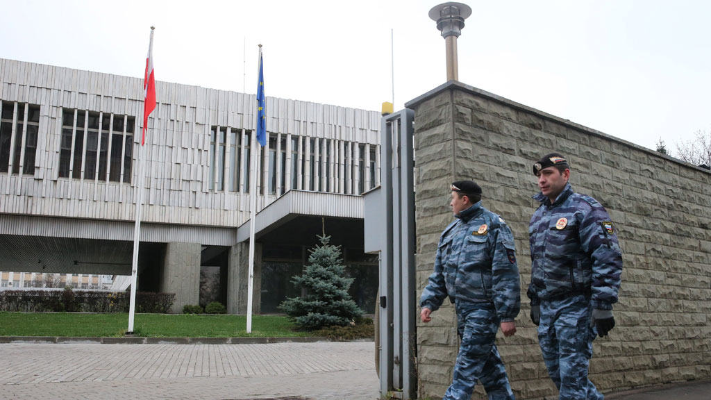 Конверты с ядом: ряд посольств стран ЕС в Москве получил странные посылки 