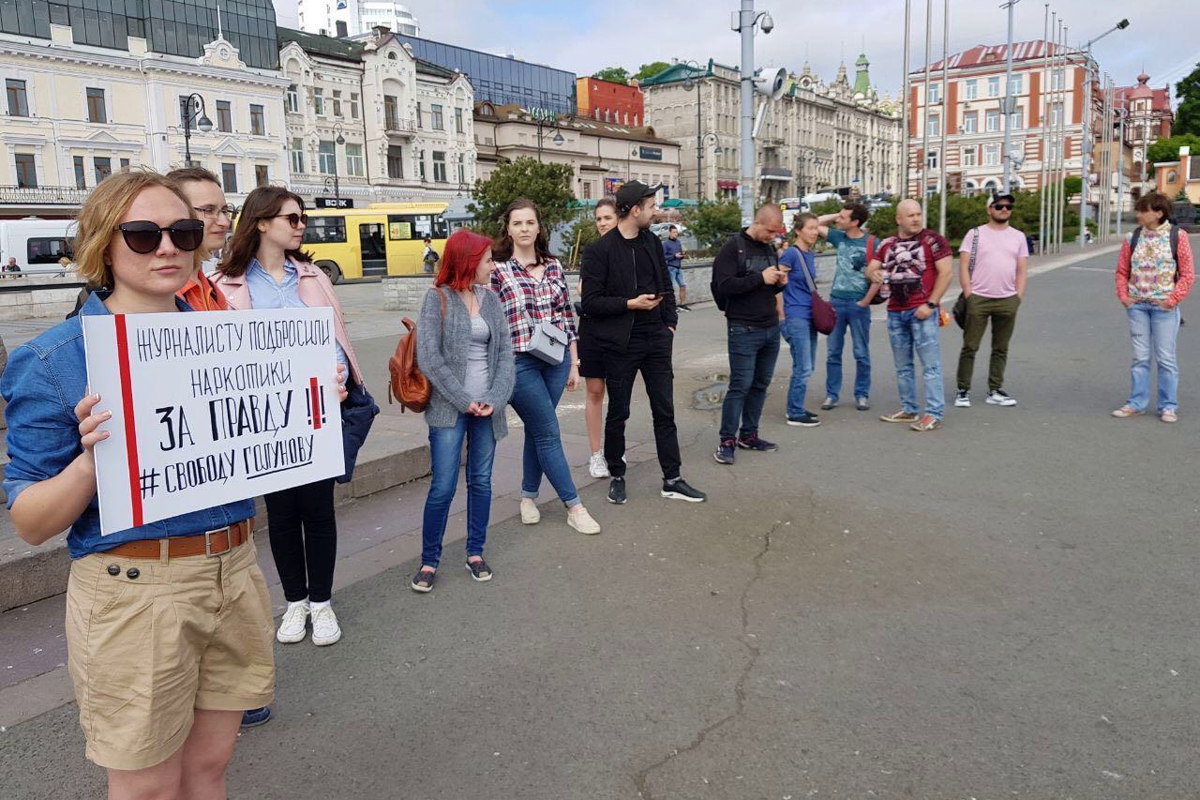 Громкое дело: силовики Путина подбросили наркотики журналисту Голунову и Россия восстала - кадры