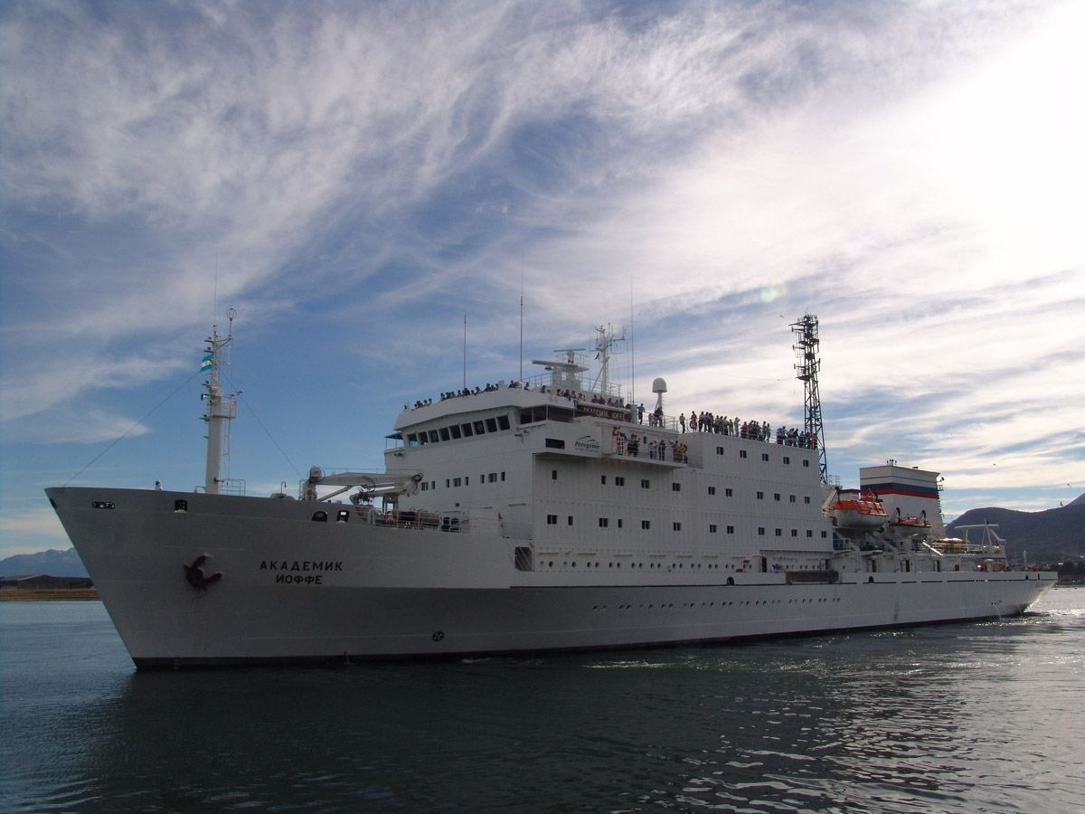 "Як забезпечувальний захід": російський науковий корабель затримали у Данії