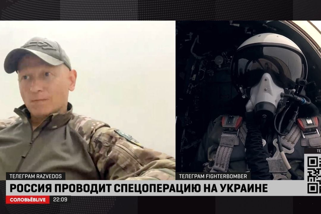 Раздрай в Z-сообществе: Fighterbomber обвинил Кремль в слабости и быстро удалил пост