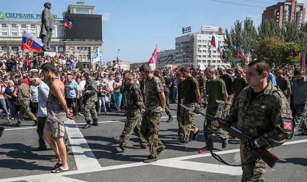 Евросоюз осудил "парад" ДНР в Донецке