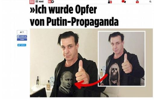 Сенсационное заявление лидера Rammstein: "В России меня больше не увидят. Ваша пропаганда перешла все границы!"