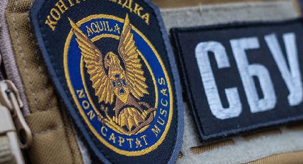 СБУ и Нацполиция сорвали попытку оккупантов ликвидировать Героя Украины генерал-майора ВСУ