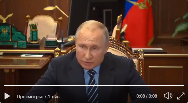 Путин вызвал ярость россиян заявлением о ситуации в России - Сеть гневно гремит