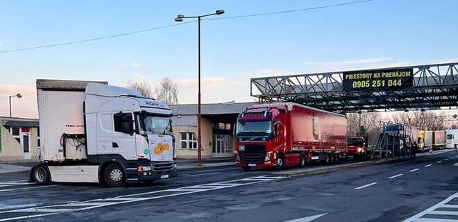 Блокування вантажівок з України на словацькому кордоні: у ДПСУ поділилися новинами