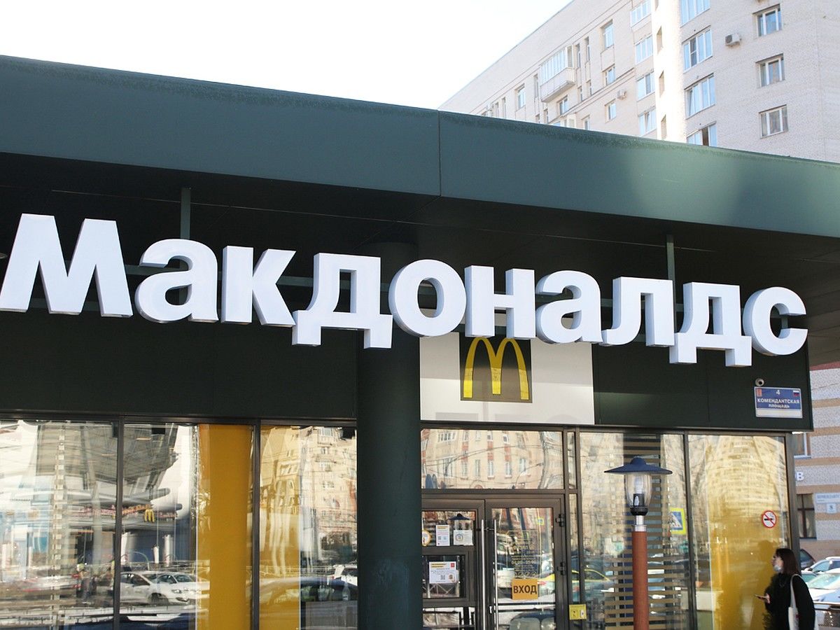 В McDonald’s прервали молчание на фоне слухов о намерении вернуться в Россию
