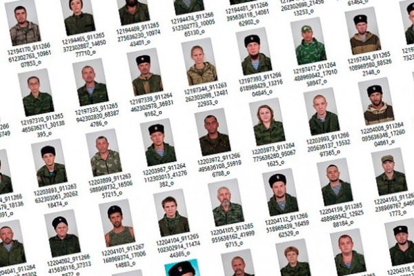 Новый компромат от "Миротворца": на обновленном сайте выложены сотни фото пророссийских наемников и боевиков "ДНР/ЛНР"