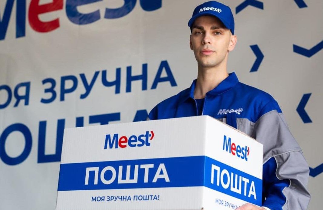 Meest Пошта – швидкий і надійний поштовий оператор в Україні 