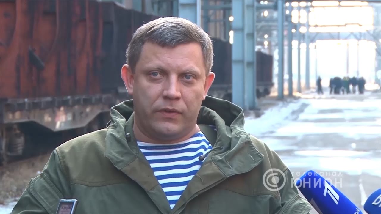 У Захарченко записали обращение к Украине: видео предложения боевиков "ДНР" взорвало Сеть