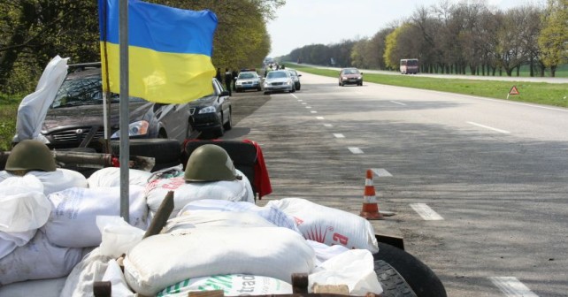 Нацгвардейцы задержали жителей Луганска, перевозивших в авто 1 миллион гривен наличностью