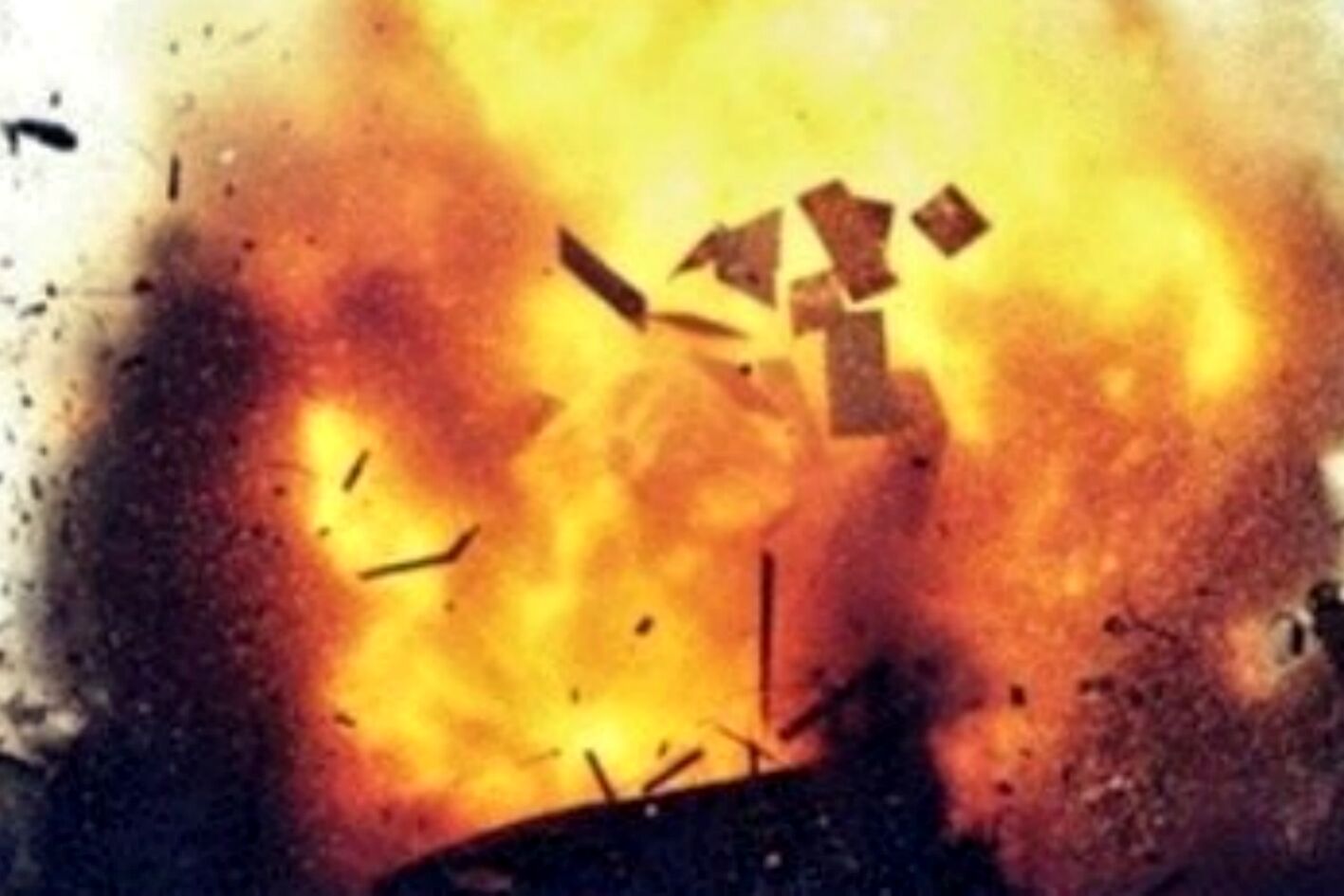 Взрыв в доме работника Апелляционного суда на Тернопольщине: у погибшего в подвале обнаружен склад боеприпасов