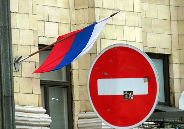 ​Продление санкций против Кремля не поддержат семь стран, - Bloomberg