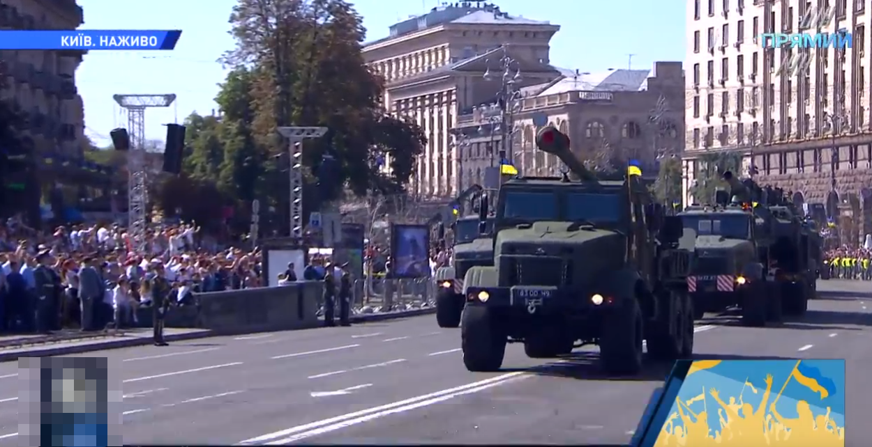 "Богдана", "Верба", "Ольха", "Гром-2", "Ятаган" – появились кадры нового украинского оружия, которое показали на военном параде