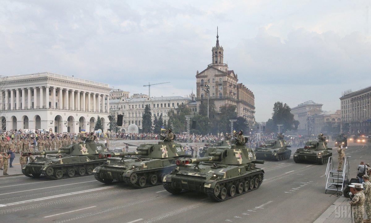 "Слава Украине! Героям слава!" Прямая онлайн-трансляция праздничного парада по случаю Дня Независимости Украины