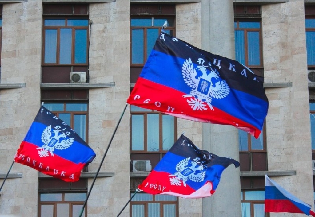 ДНР и ЛНР торжественно открыли свои посольства в Южной Осетии