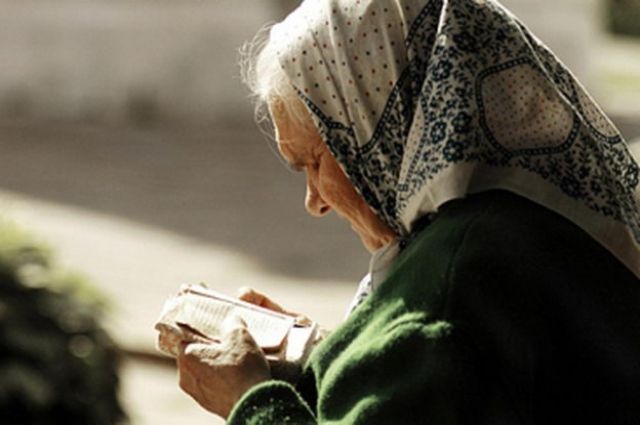 Украинским пенсионерам повысили пенсии: стало известно, насколько