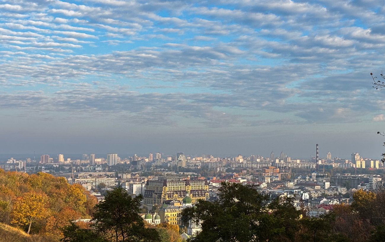 Нетипичная погода для конца осени: синоптик рассказала, в каких областях Украины ждать сюрпризов