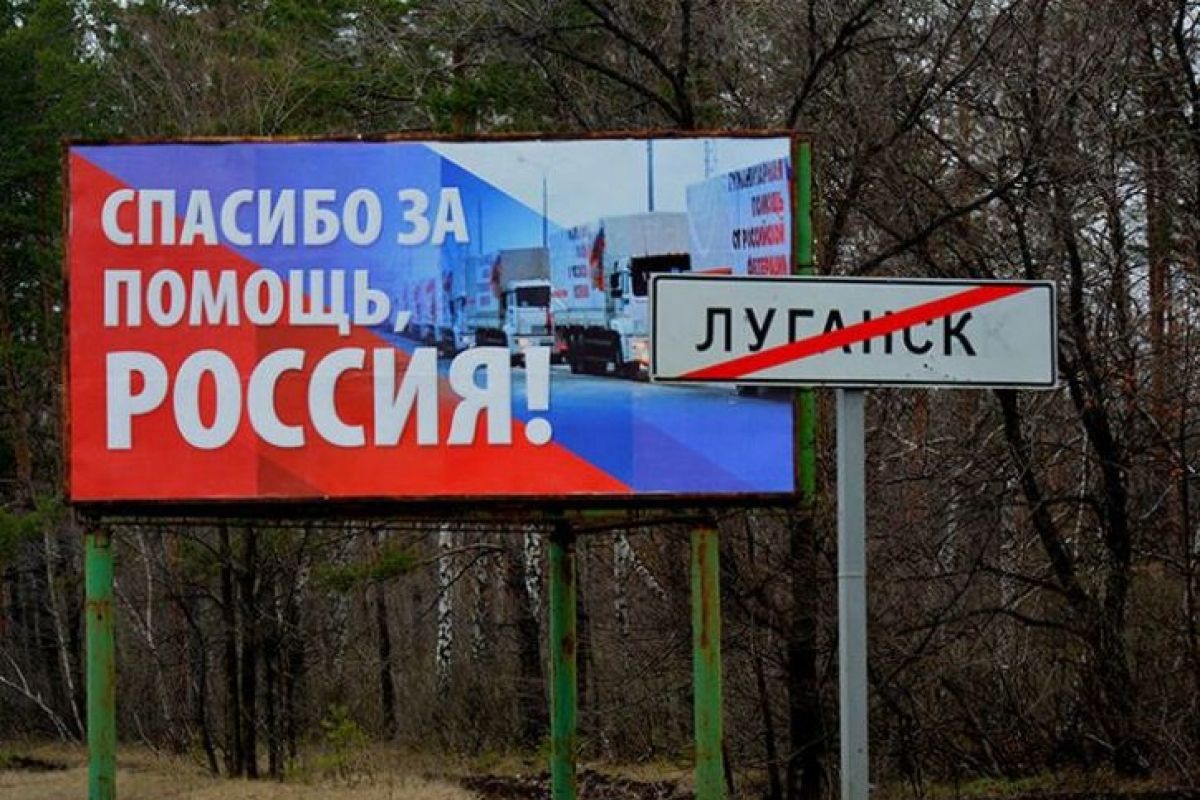 ​В "ЛНР" резкое повышение тарифов на ЖКХ - Москва нанеслу "удар" по "республике" Донбасса