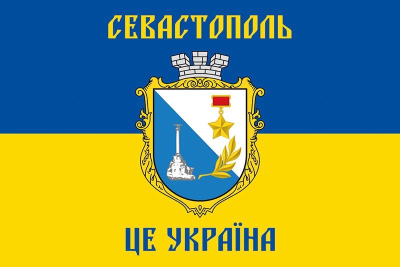 "Только флаг Украины в Севастополе", – Каспаров назвал единственное спасение России