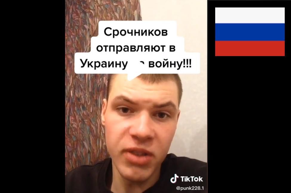 "Там усіх їх повбивають", – колишній російський солдат розповів про відправку військових "на війну з Україною"