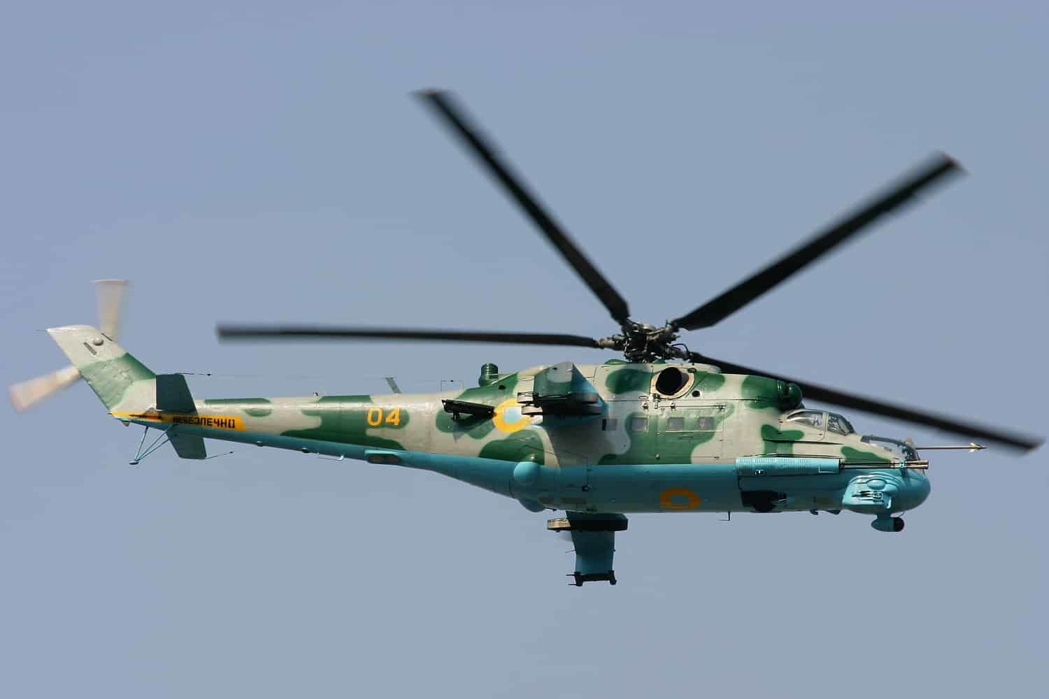Польша тайно передала Украине около десятка вертолетов "Ми-24" - WSJ