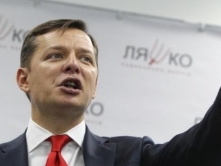 Ляшко ожидал большего от выборов в ВР: Телеканал Коломойского намерено "мочил" нас