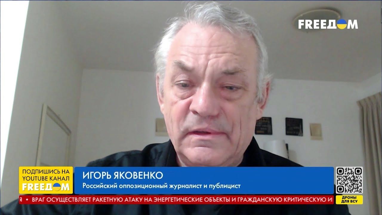 "Против кого" теперь "дружат" Путин и Лукашенко, если речь идет не об Украине, - Яковенко