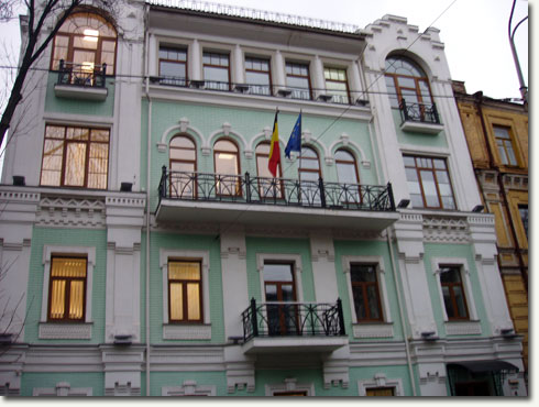 Здание украинского посольства в Копенгагене повреждено неизвестными