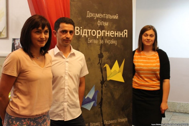 В Киеве состоялась премьера фильма "Отторжение. Битва за Украину"